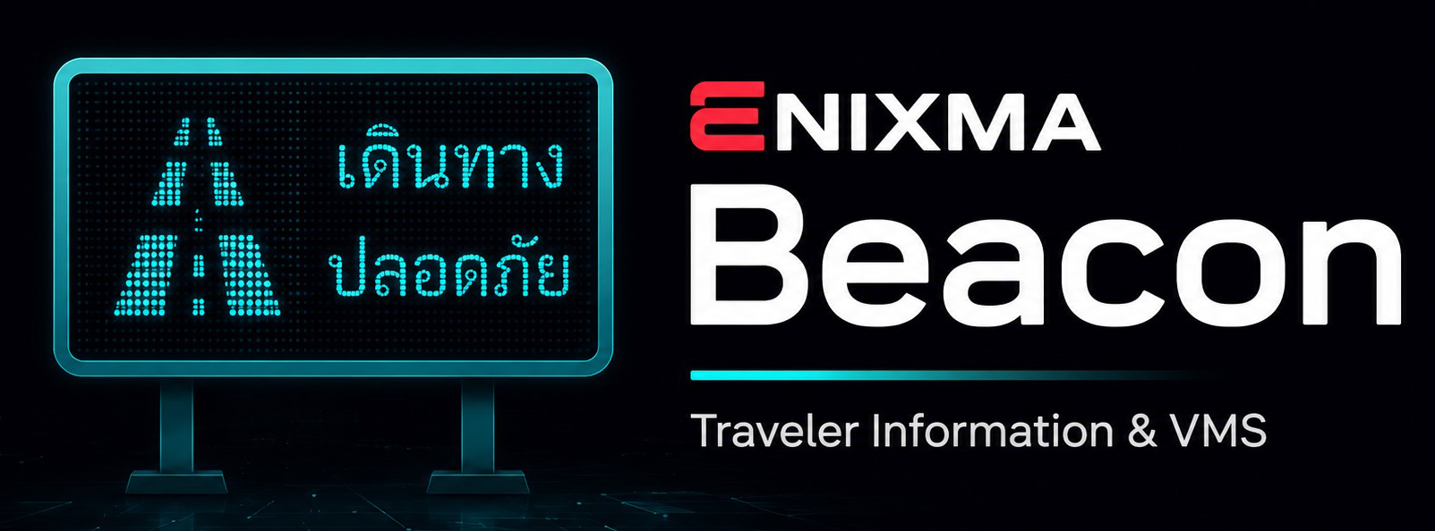 Enixma Beacon &mdash; VMS and in-car warning system.